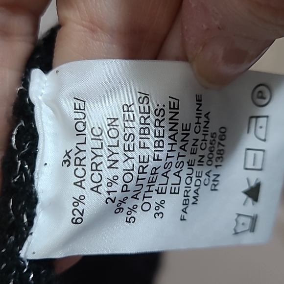 Women's oversized sparkly cardigan - Picture 4 of 4